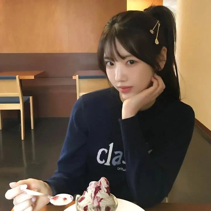 天若有情2